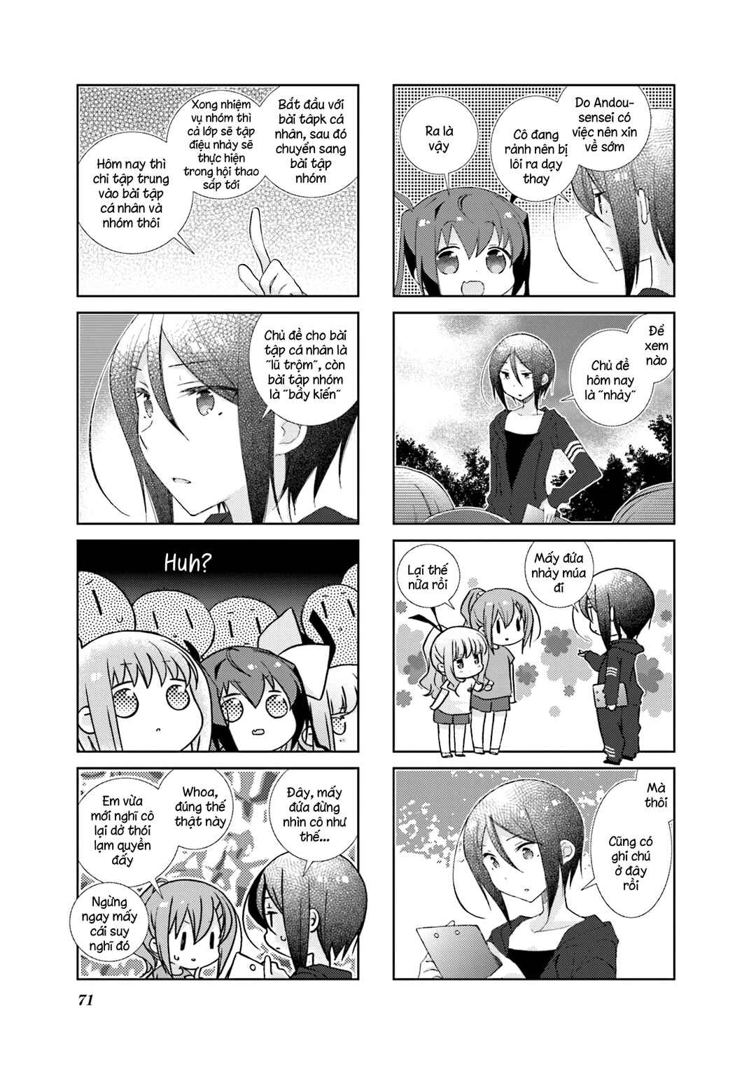 Slow Start Chapter 69 - Page 7