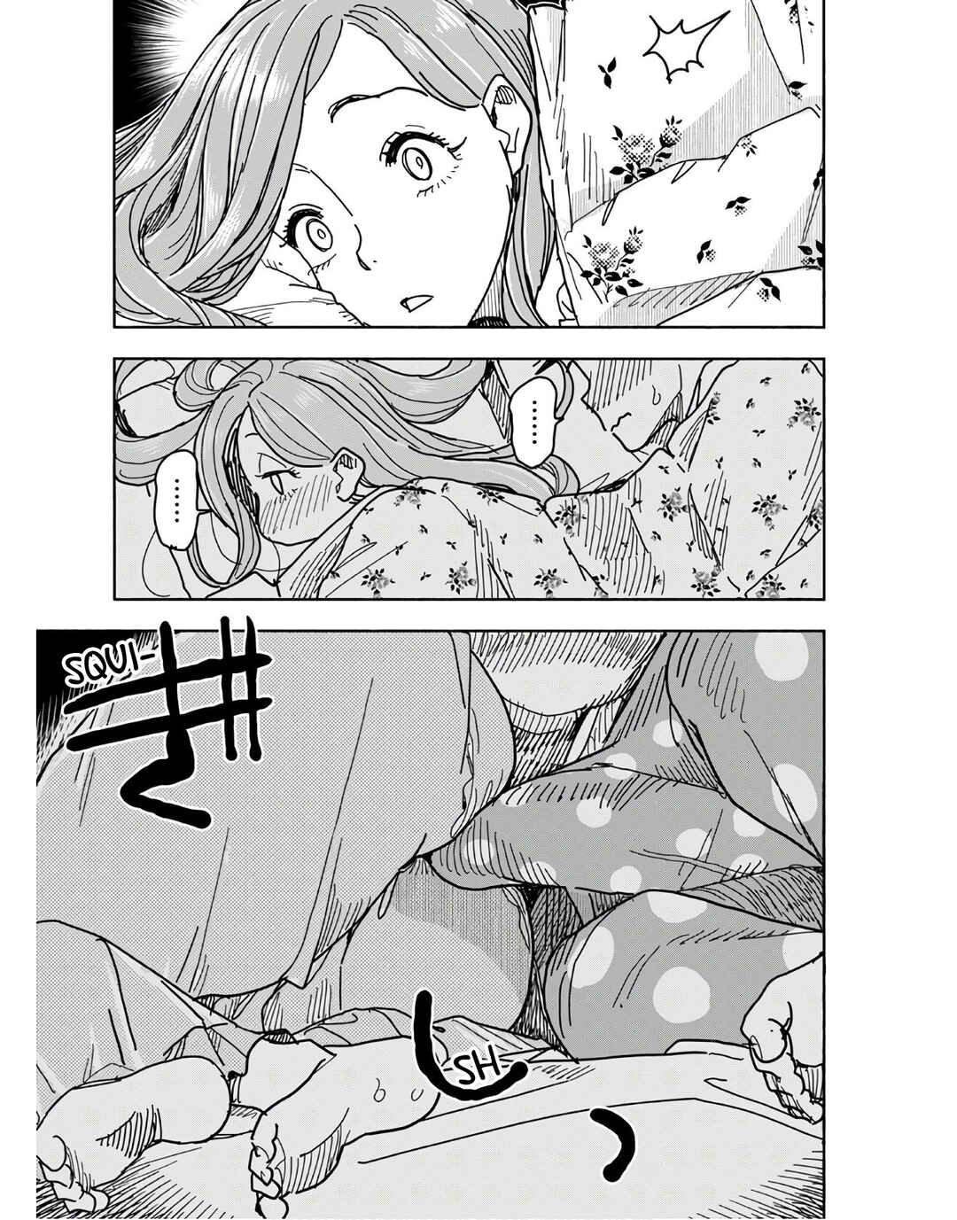 Oku-san Chapter 125 - Page 15