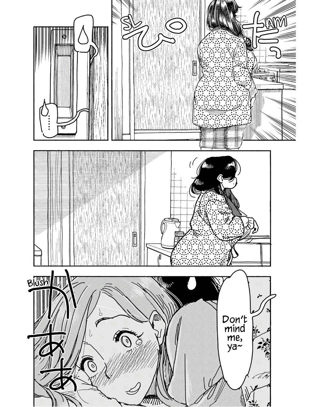 Oku-san Chapter 125 - Page 22