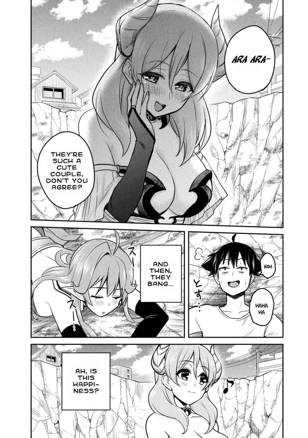 Oku-san Chapter 125 - Page 24