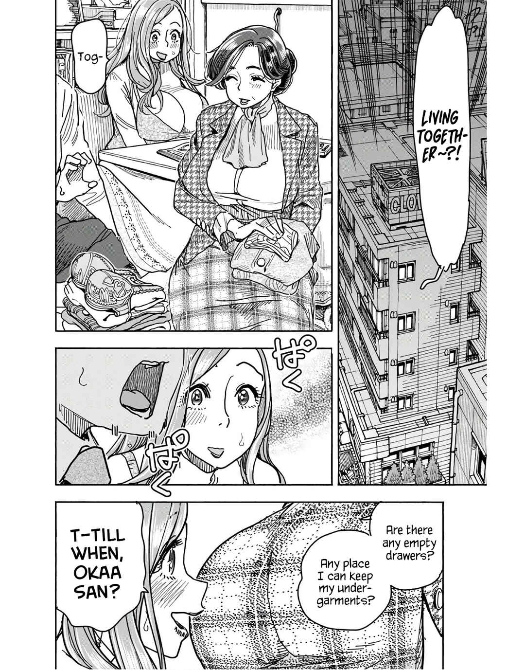 Oku-san Chapter 125 - Page 4