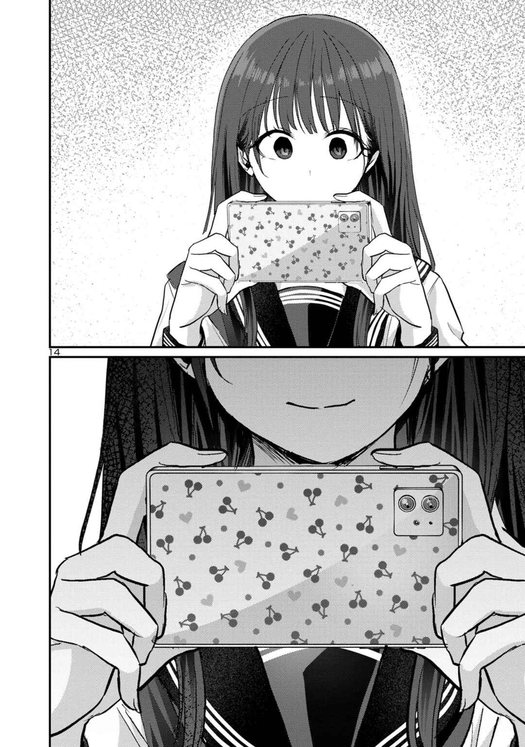 “Okaeri, Papa” Chapter 10 - Page 14