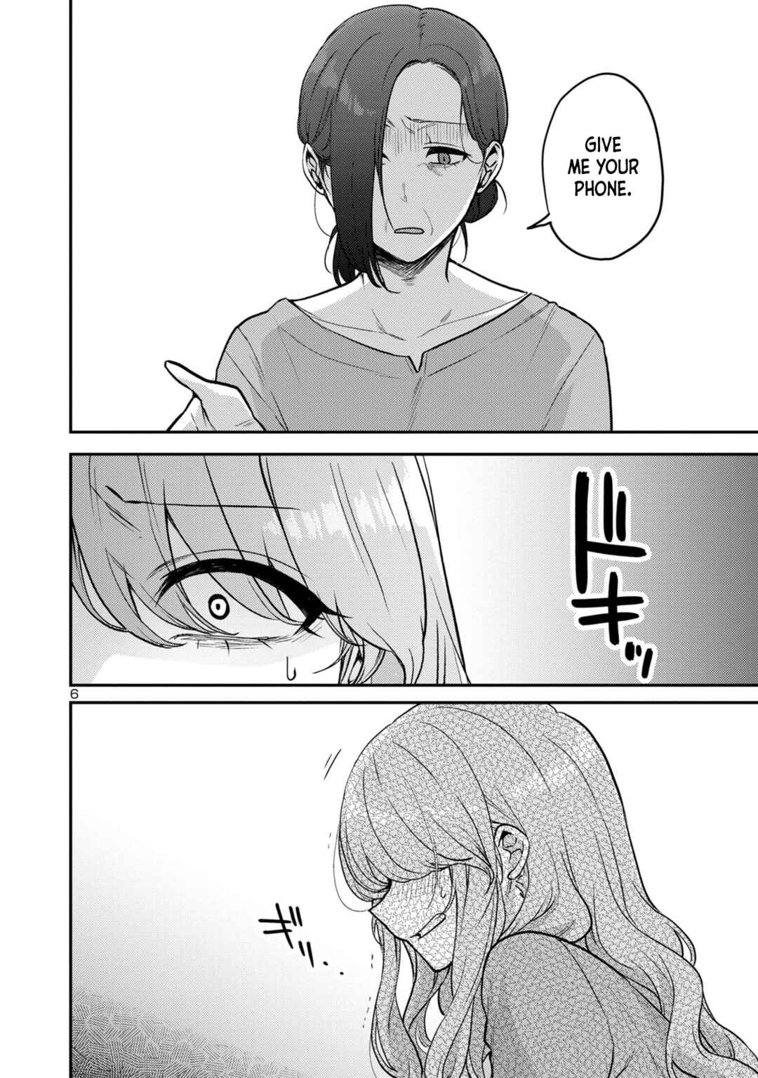 “Okaeri, Papa” Chapter 10 - Page 6