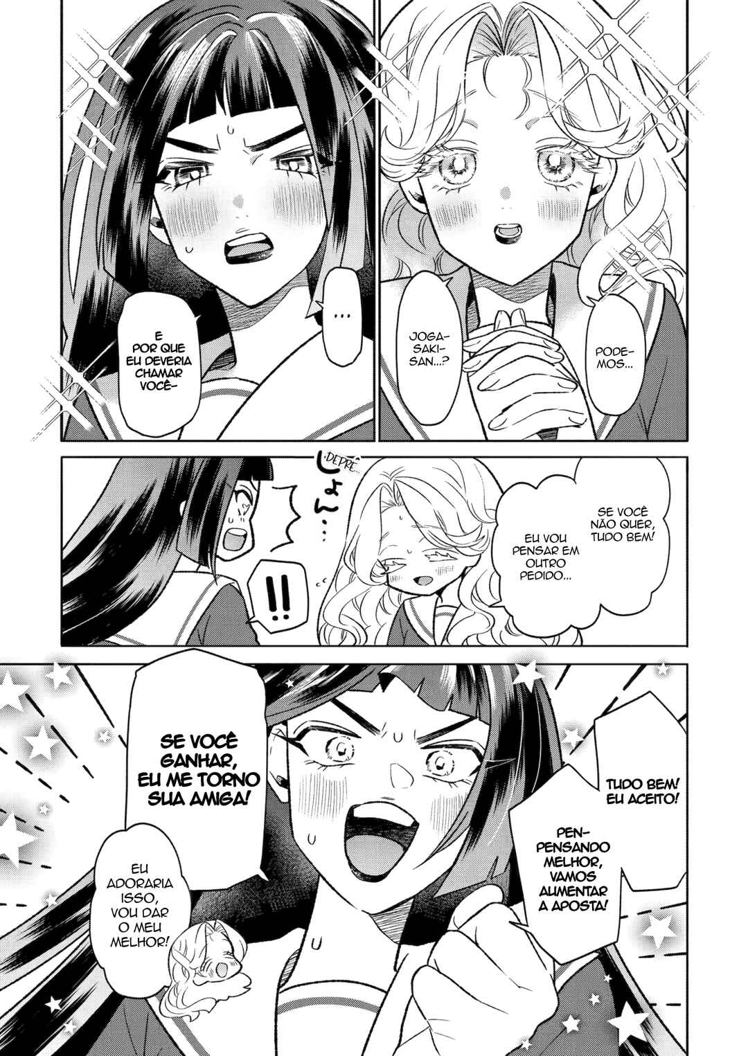 Otaku mo Koi mo Rensa Suru Chapter 14 - Page 3