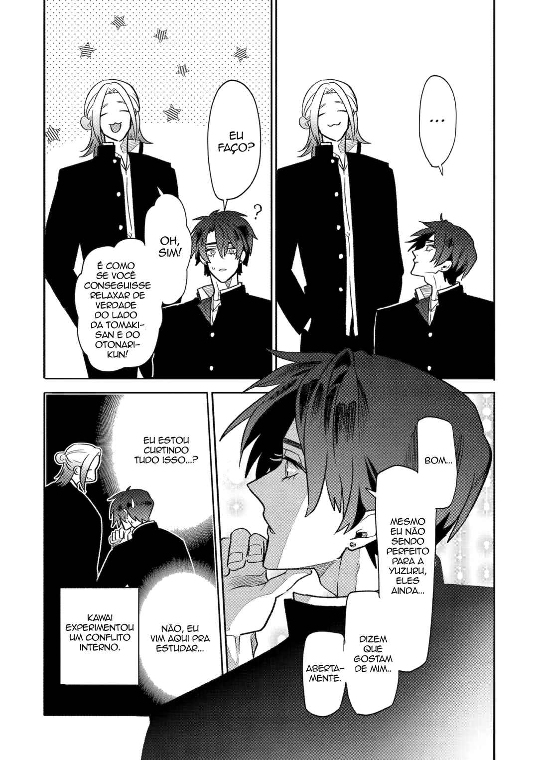 Otaku mo Koi mo Rensa Suru Chapter 14 - Page 7