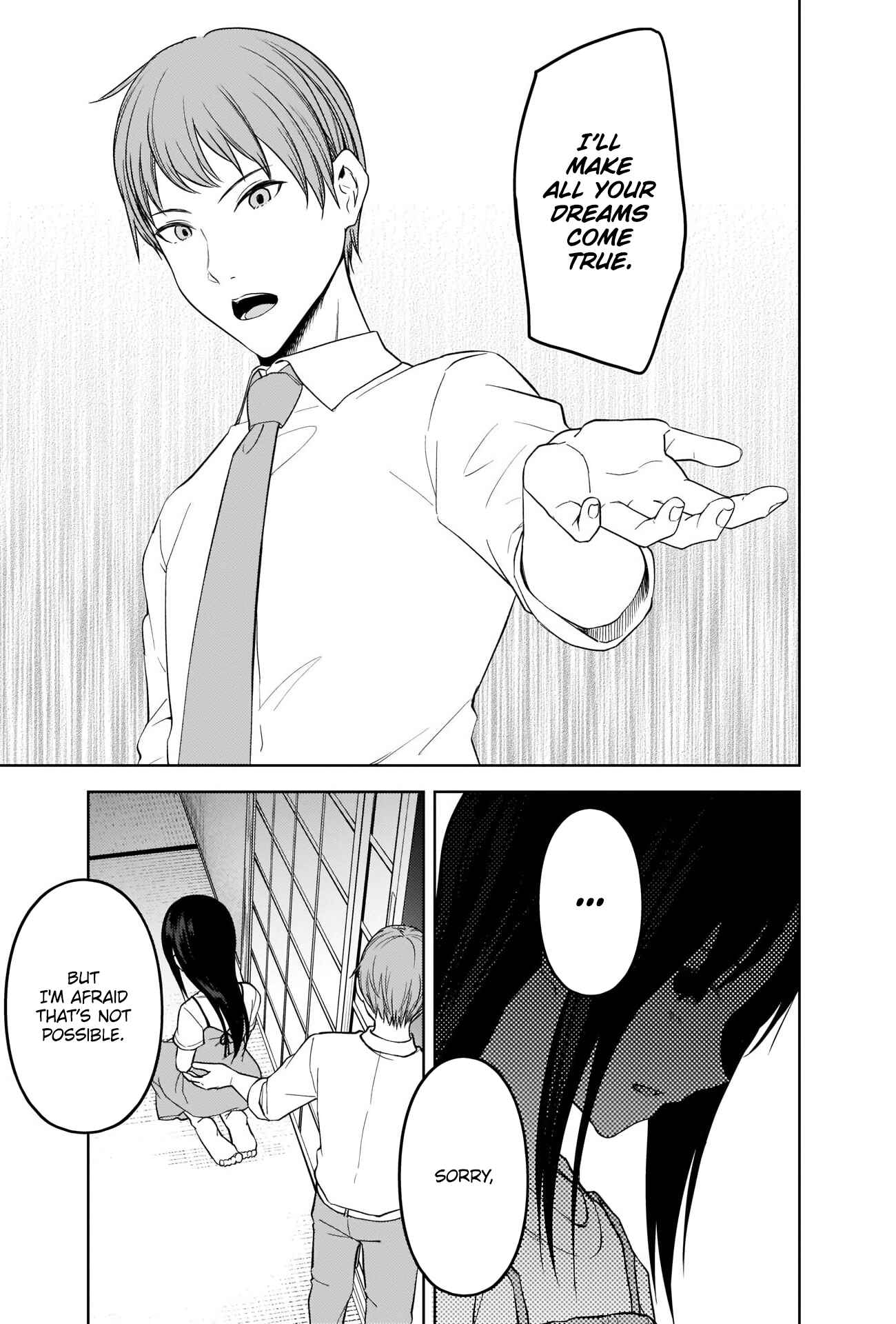 Kaguya-sama: Love Is War Chapter 256 - Page 12