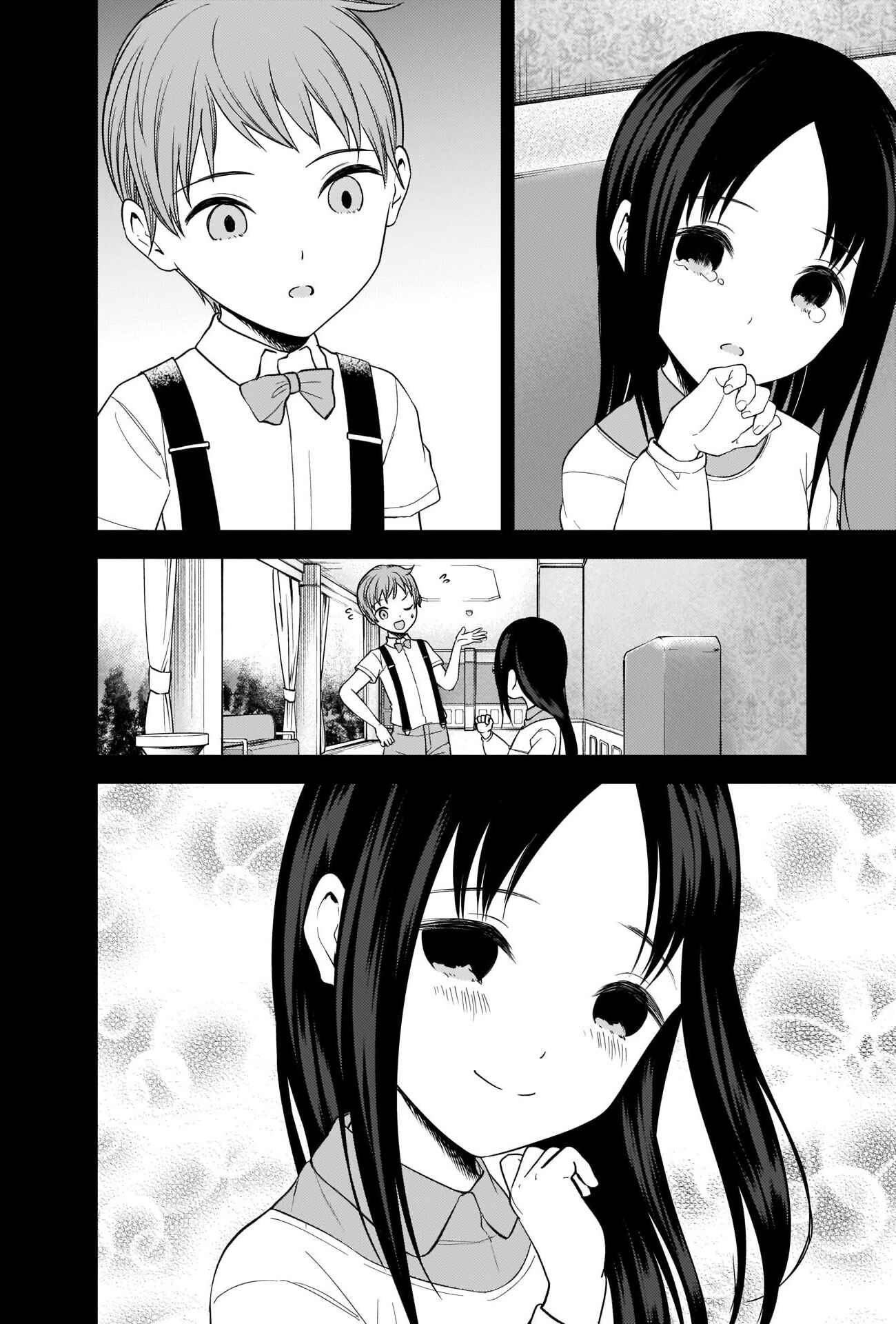 Kaguya-sama: Love Is War Chapter 256 - Page 17