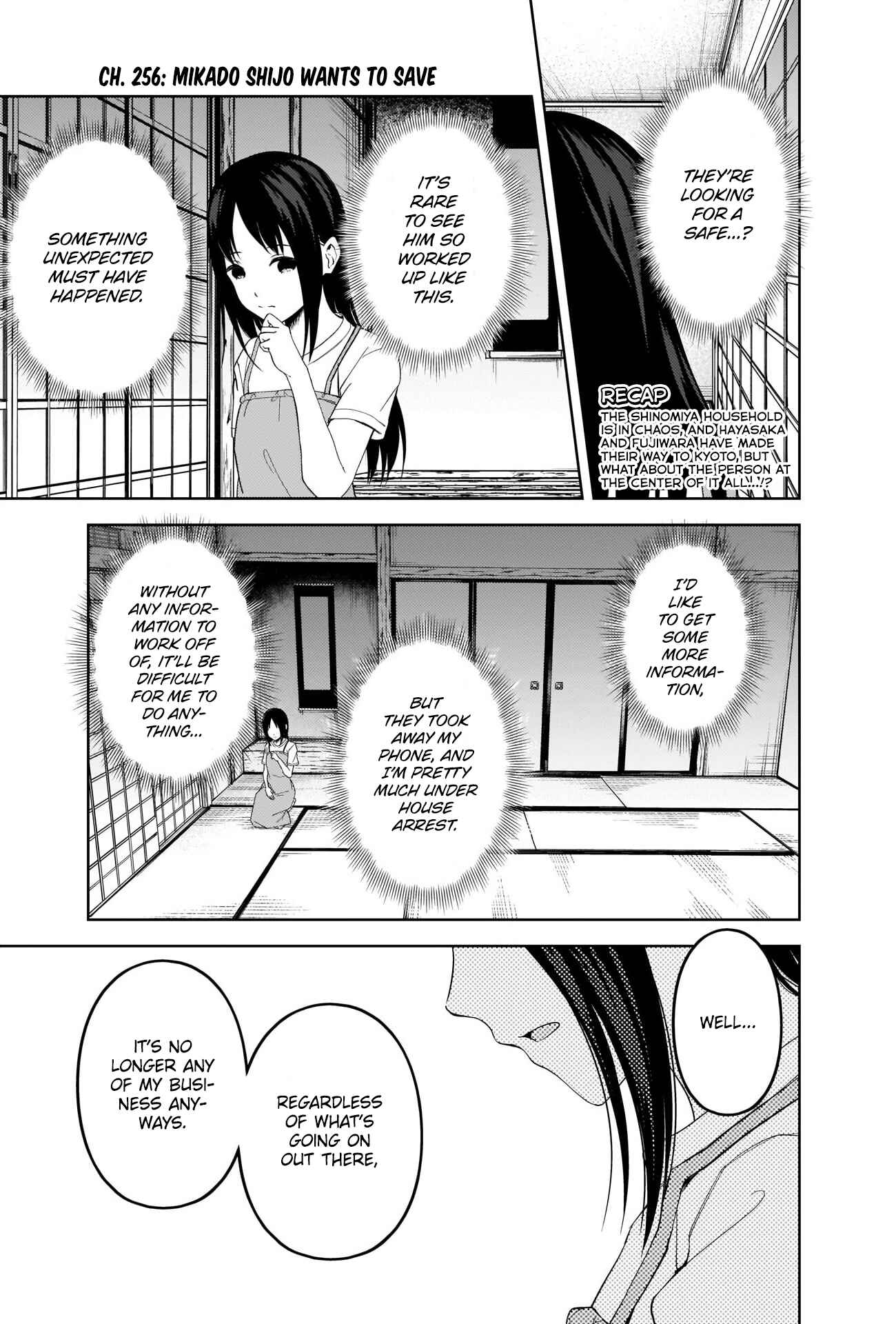Kaguya-sama: Love Is War Chapter 256 - Page 2