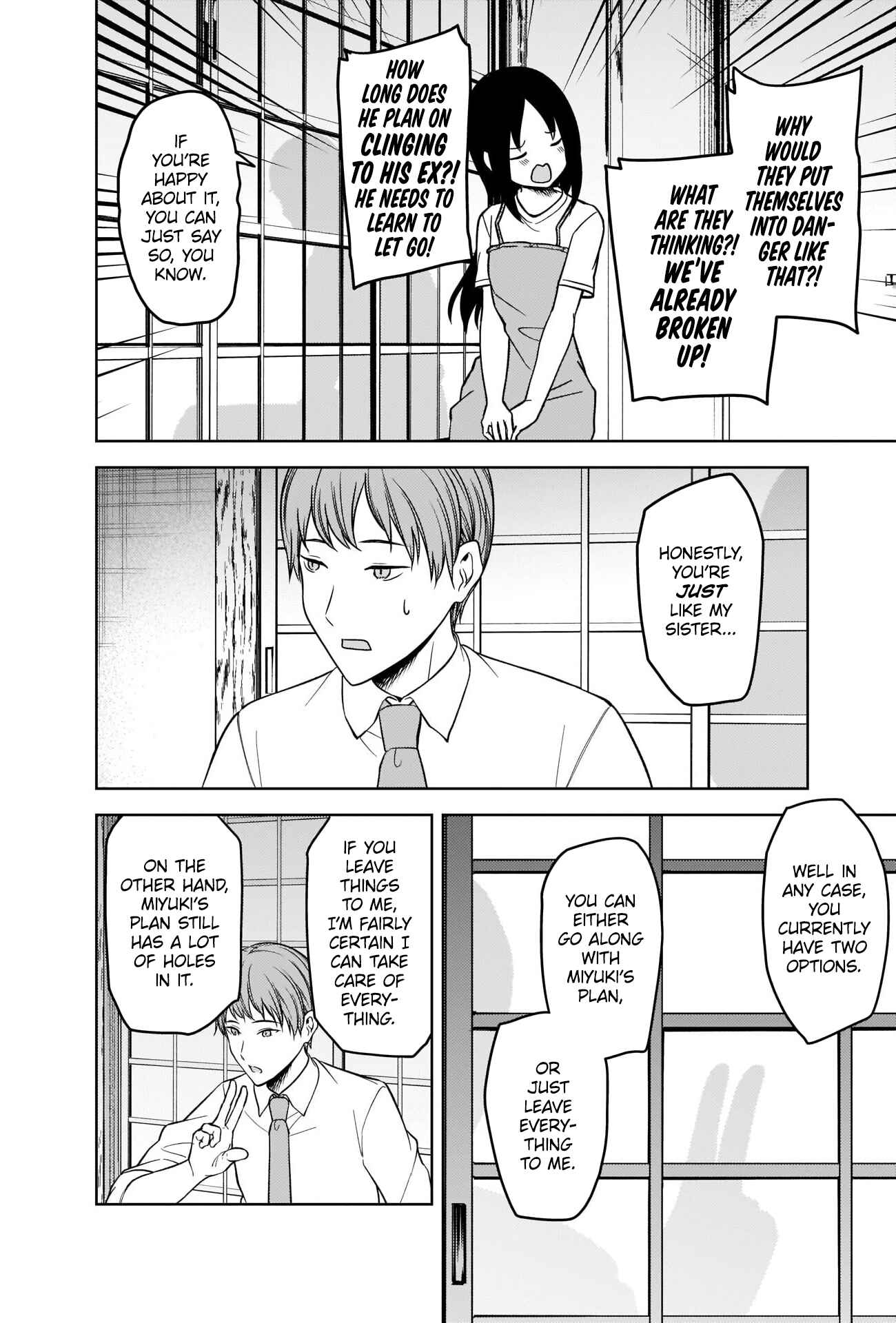 Kaguya-sama: Love Is War Chapter 256 - Page 7