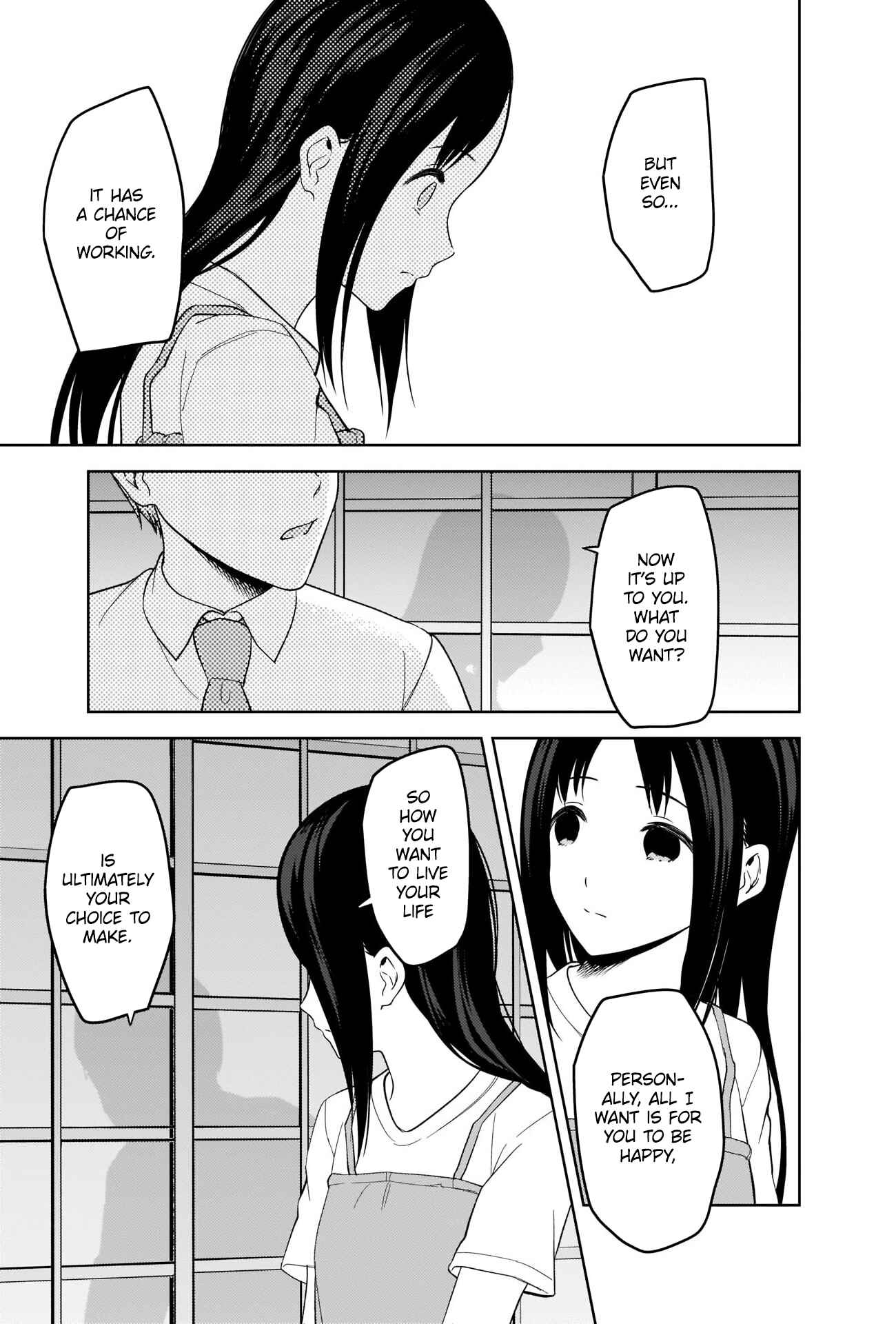 Kaguya-sama: Love Is War Chapter 256 - Page 8