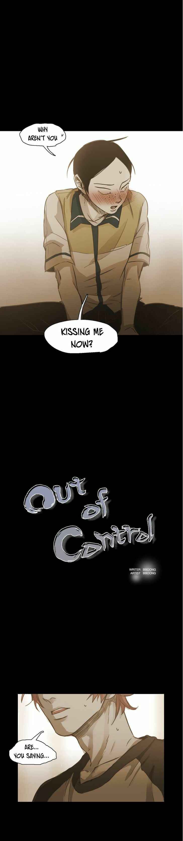 Never Understand Chapter 52 - Page 1