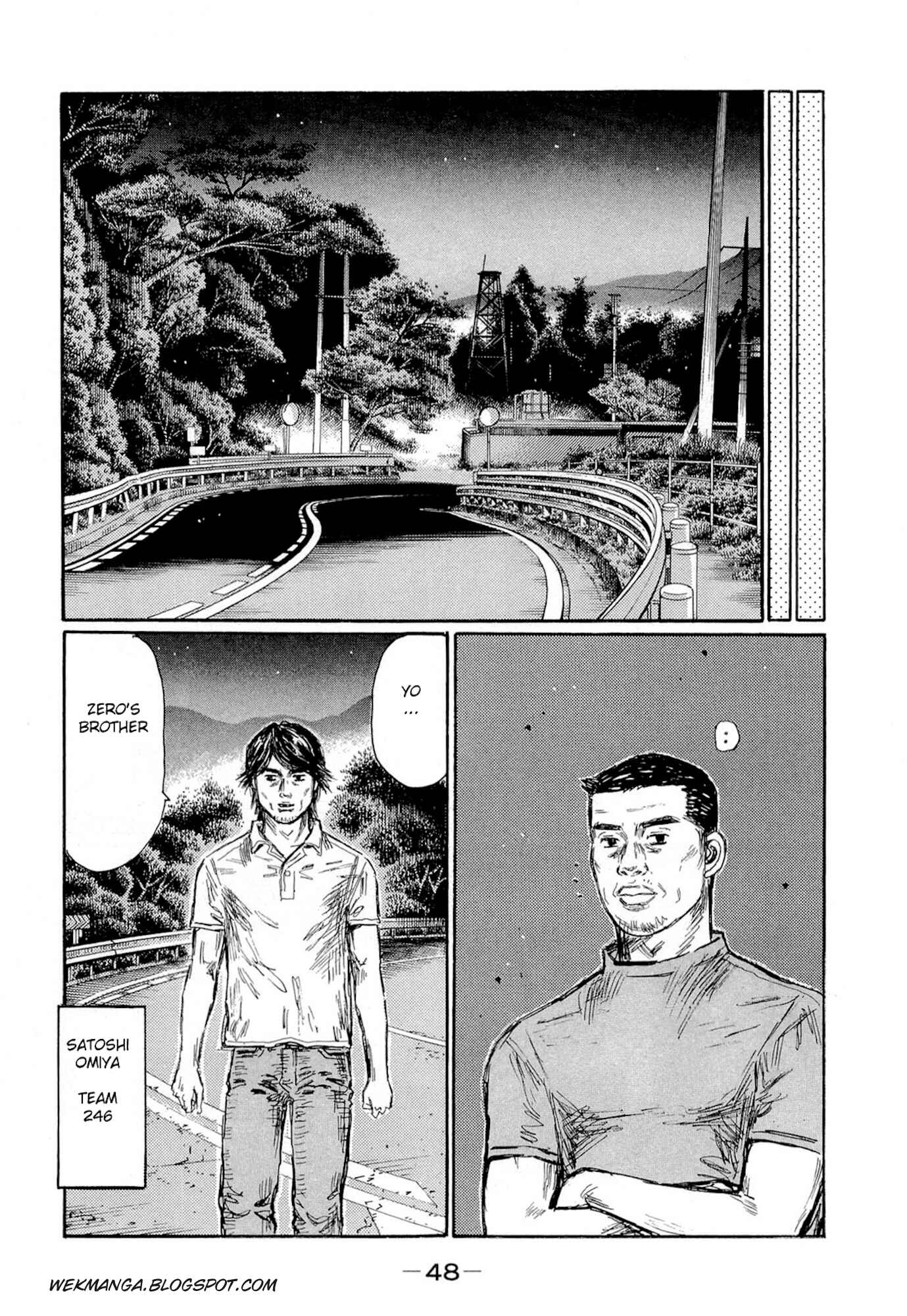 Initial D Chapter 616 - Page 6