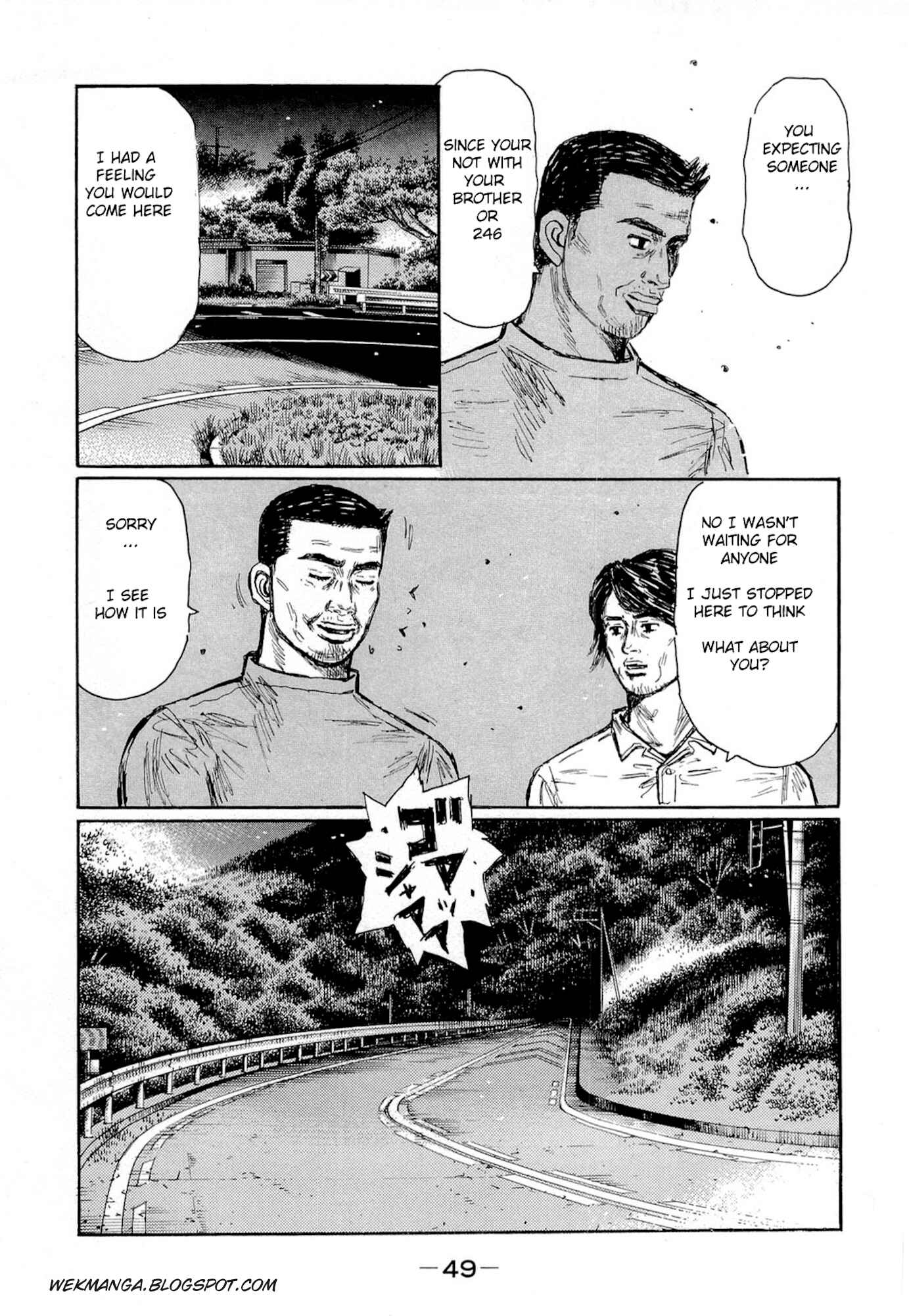 Initial D Chapter 616 - Page 7