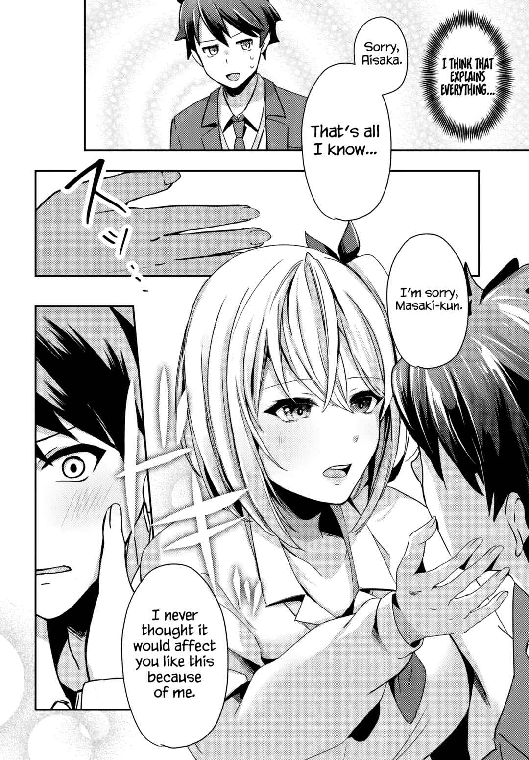 Te ni Ireta Saimin App de Yume no Harem Seikatsu o Okuritai Chapter 4.2 - Page 12
