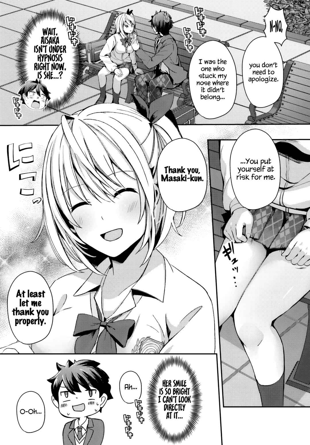 Te ni Ireta Saimin App de Yume no Harem Seikatsu o Okuritai Chapter 4.2 - Page 13