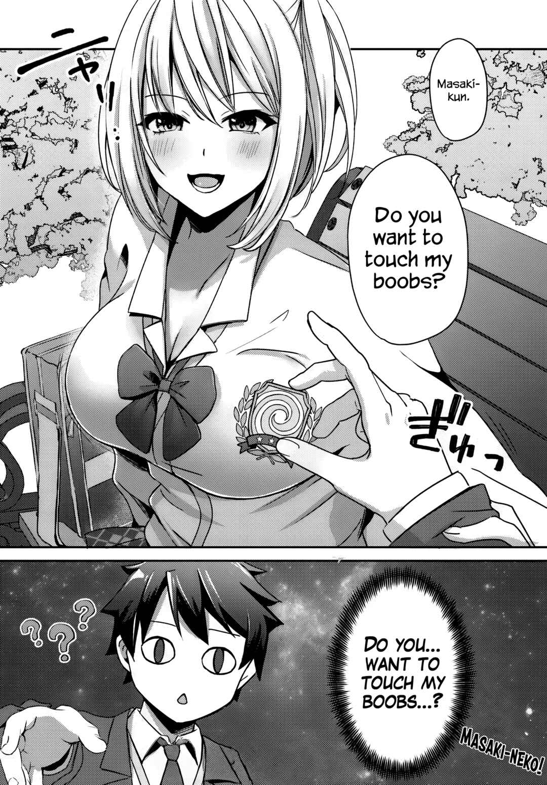 Te ni Ireta Saimin App de Yume no Harem Seikatsu o Okuritai Chapter 4.2 - Page 17