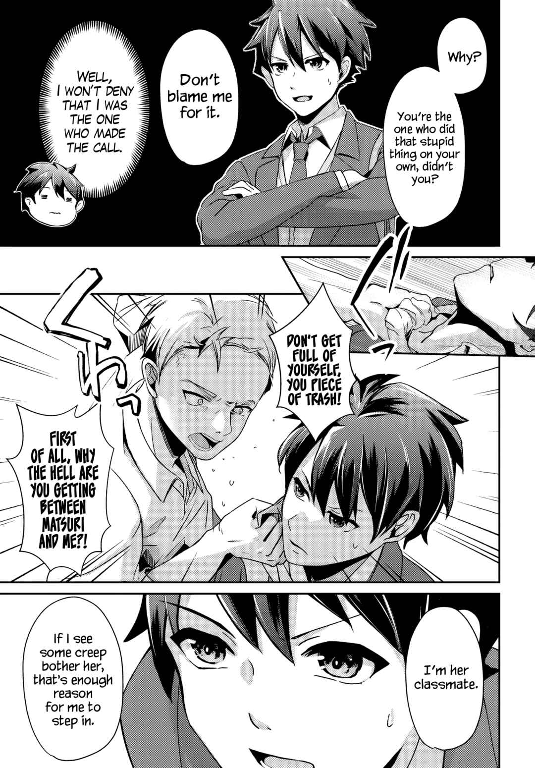 Te ni Ireta Saimin App de Yume no Harem Seikatsu o Okuritai Chapter 4.2 - Page 3