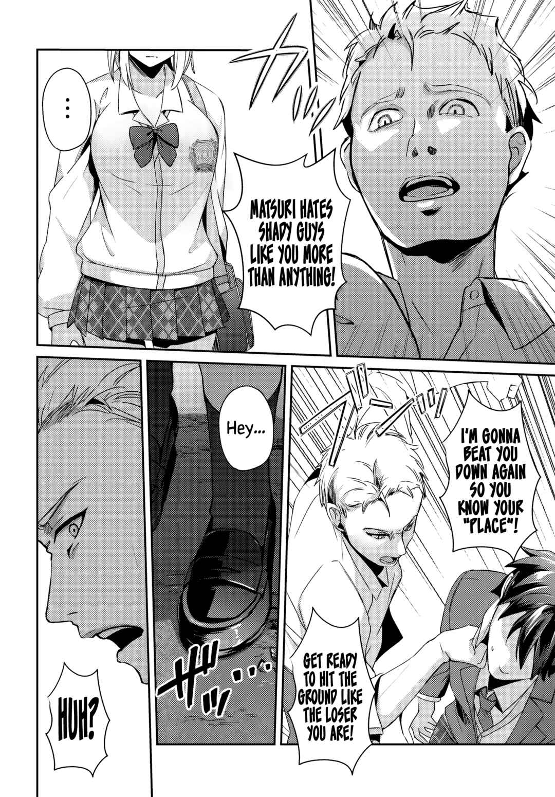 Te ni Ireta Saimin App de Yume no Harem Seikatsu o Okuritai Chapter 4.2 - Page 4
