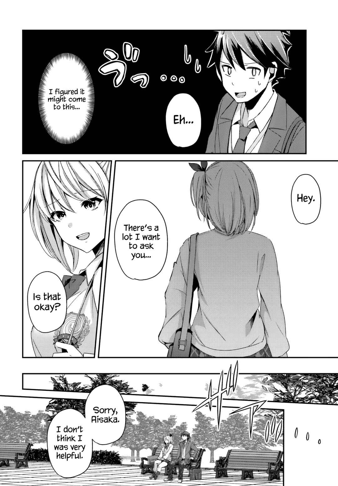 Te ni Ireta Saimin App de Yume no Harem Seikatsu o Okuritai Chapter 4.2 - Page 8