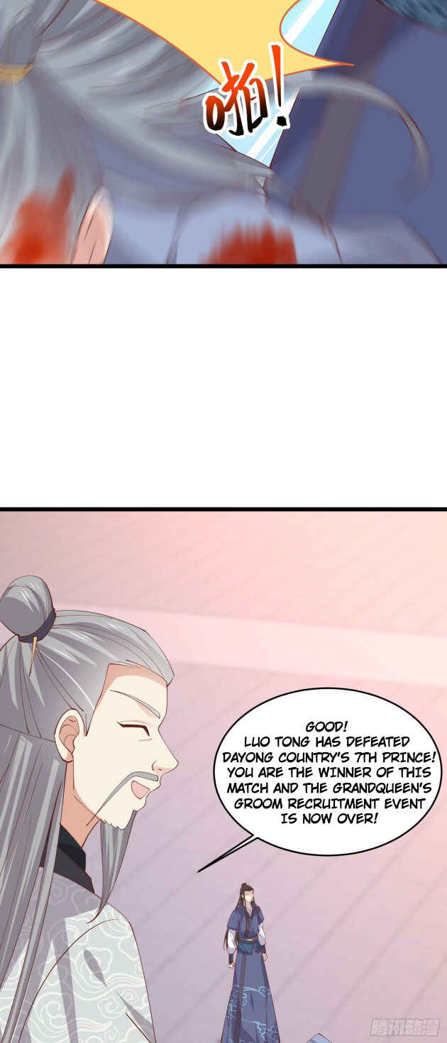 Supreme Ocular Master: The Peerless Heiress Chapter 243 - Page 20