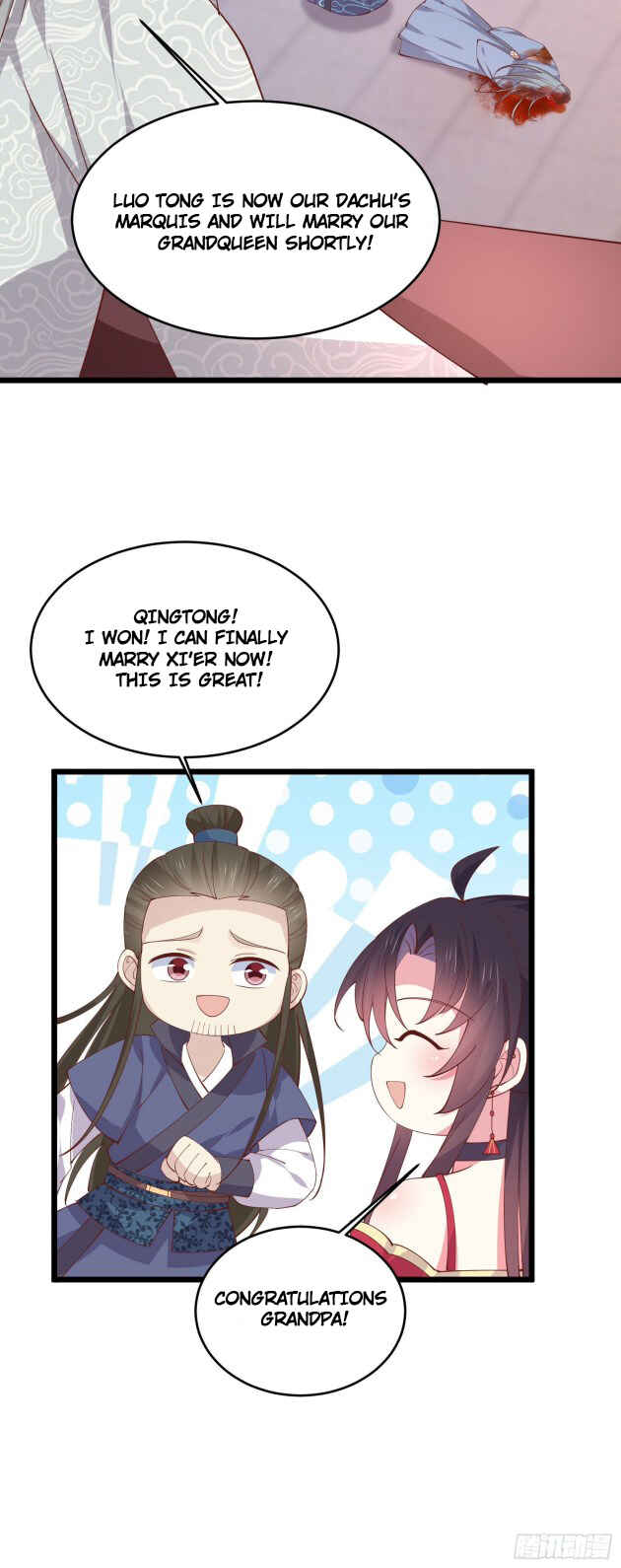 Supreme Ocular Master: The Peerless Heiress Chapter 243 - Page 21