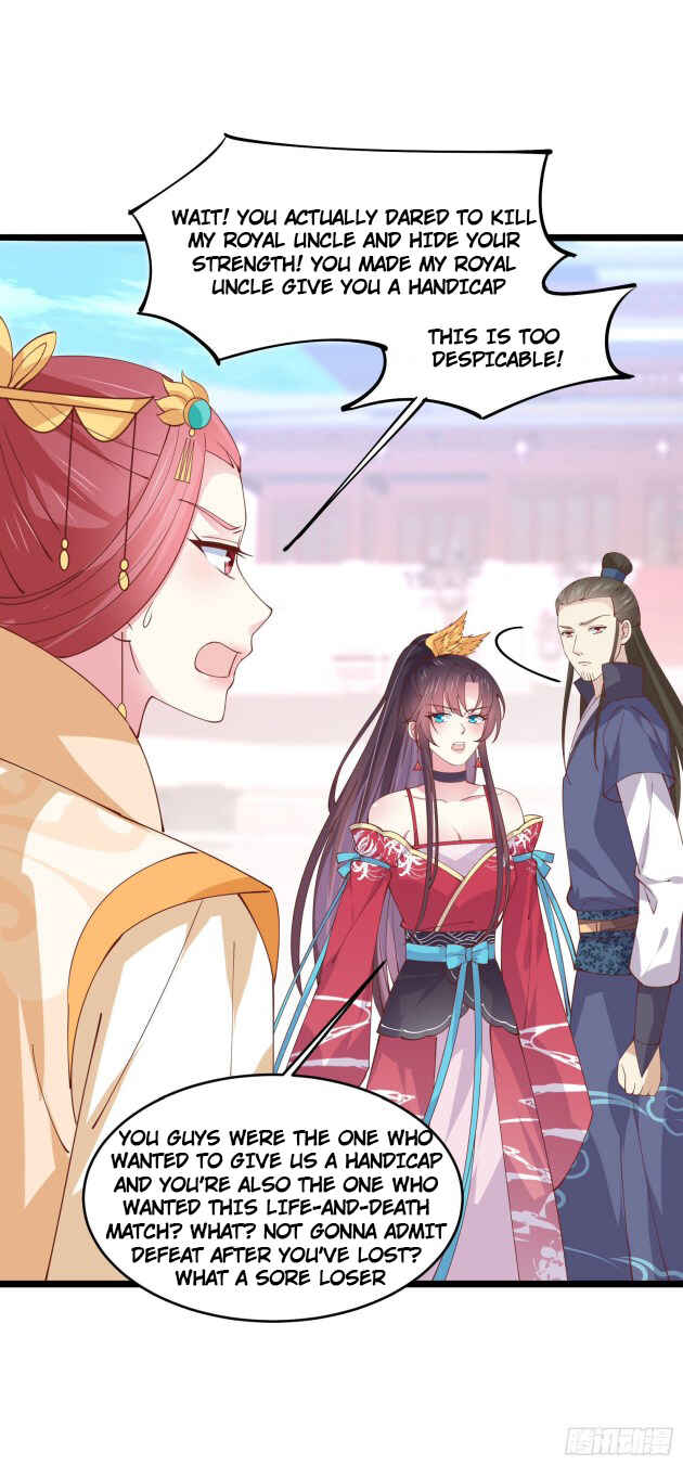 Supreme Ocular Master: The Peerless Heiress Chapter 243 - Page 22