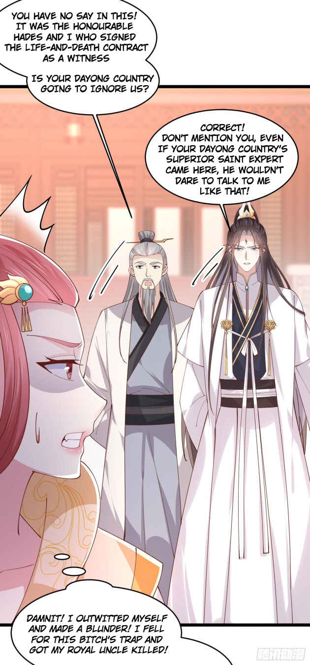 Supreme Ocular Master: The Peerless Heiress Chapter 243 - Page 24