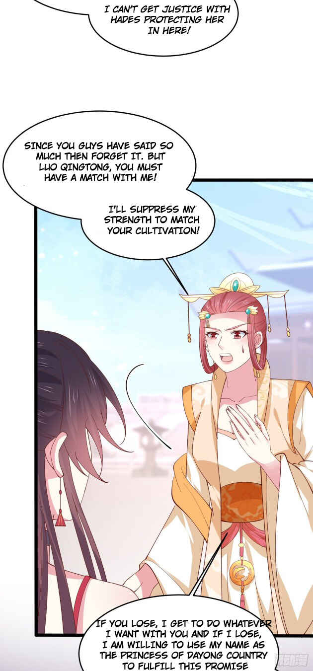 Supreme Ocular Master: The Peerless Heiress Chapter 243 - Page 25