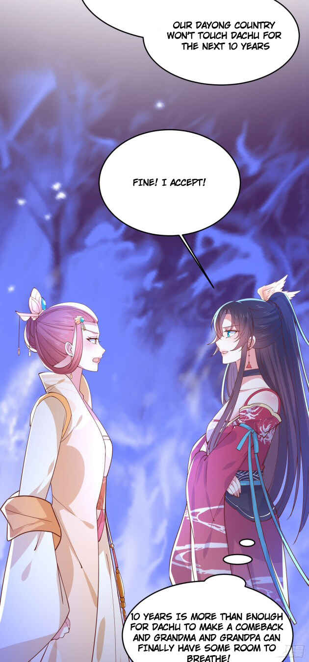 Supreme Ocular Master: The Peerless Heiress Chapter 243 - Page 26