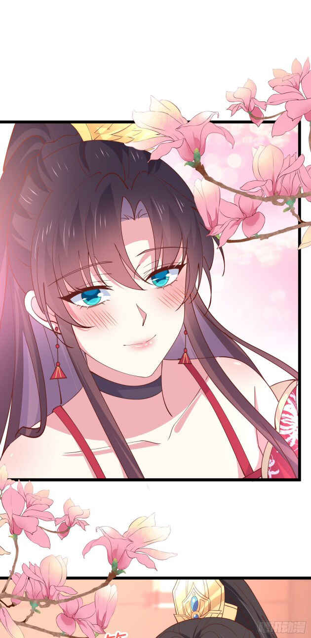 Supreme Ocular Master: The Peerless Heiress Chapter 243 - Page 8