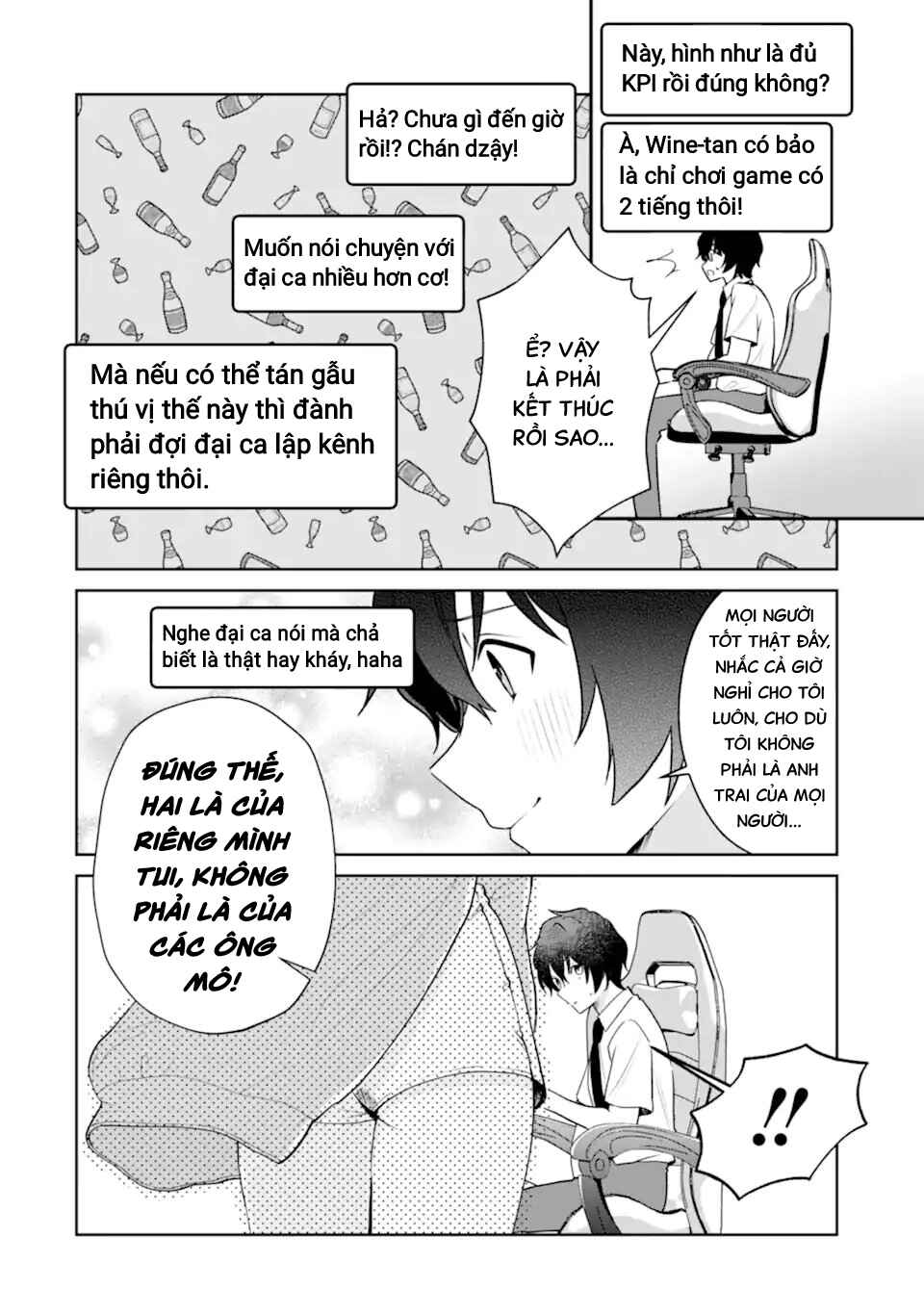 Yuumei VTuber no Ani Dakedo, Nazeka Ore ga Yuumei ni Natteita Chapter 12 - Page 11