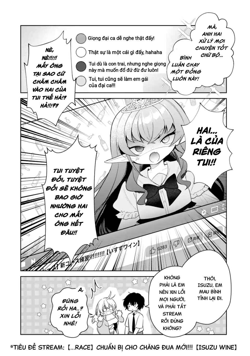 Yuumei VTuber no Ani Dakedo, Nazeka Ore ga Yuumei ni Natteita Chapter 12 - Page 13