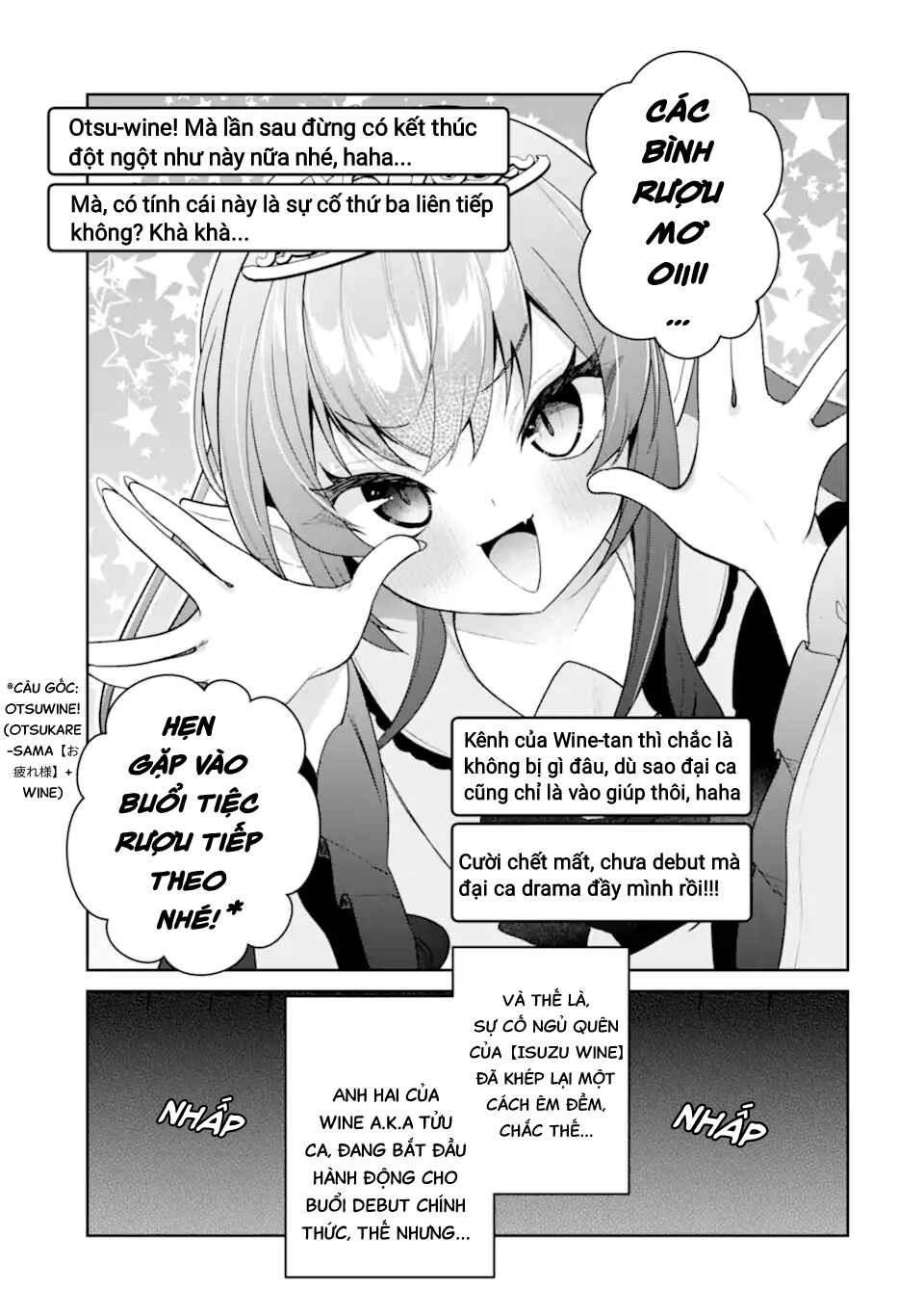 Yuumei VTuber no Ani Dakedo, Nazeka Ore ga Yuumei ni Natteita Chapter 12 - Page 14