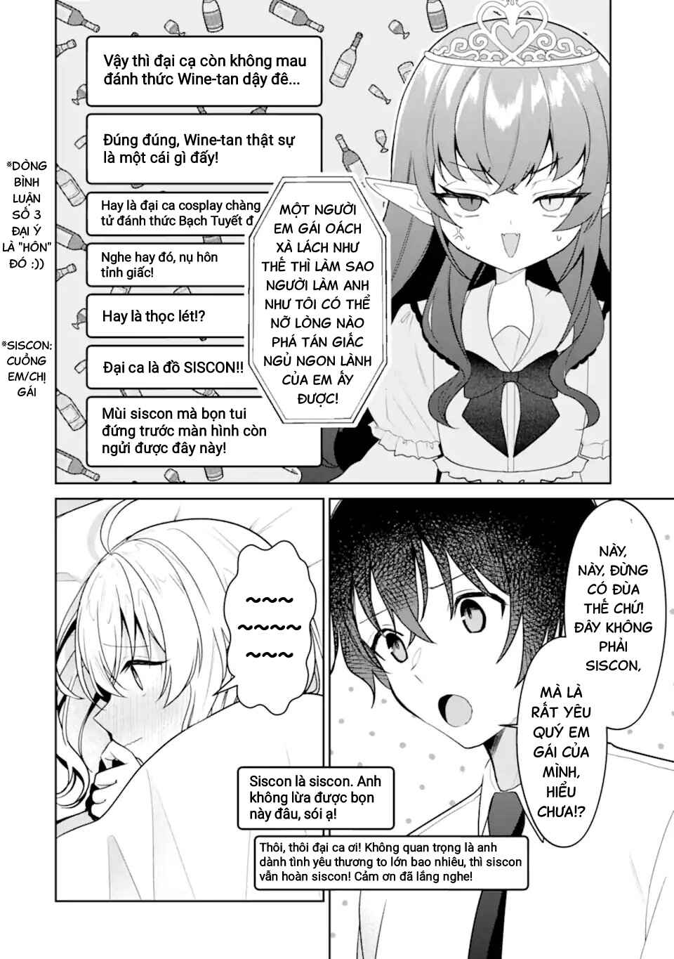 Yuumei VTuber no Ani Dakedo, Nazeka Ore ga Yuumei ni Natteita Chapter 12 - Page 9