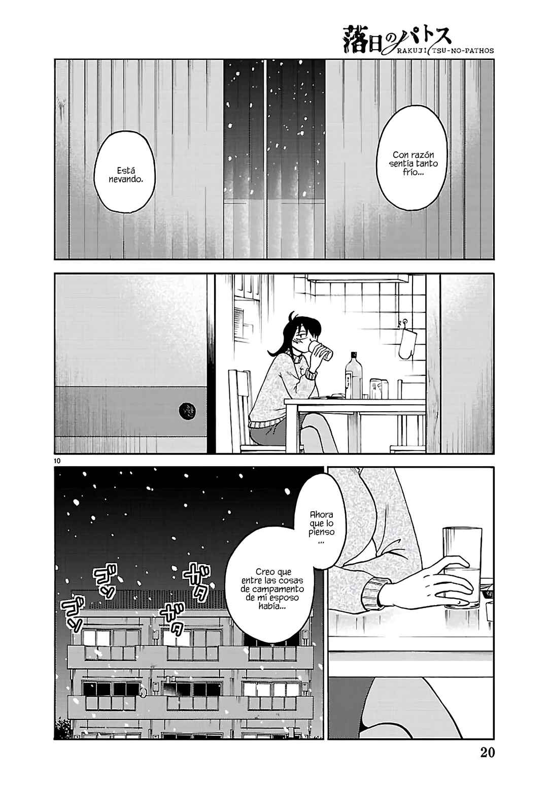 Rakujitsu no Pathos Chapter 137 - Page 13