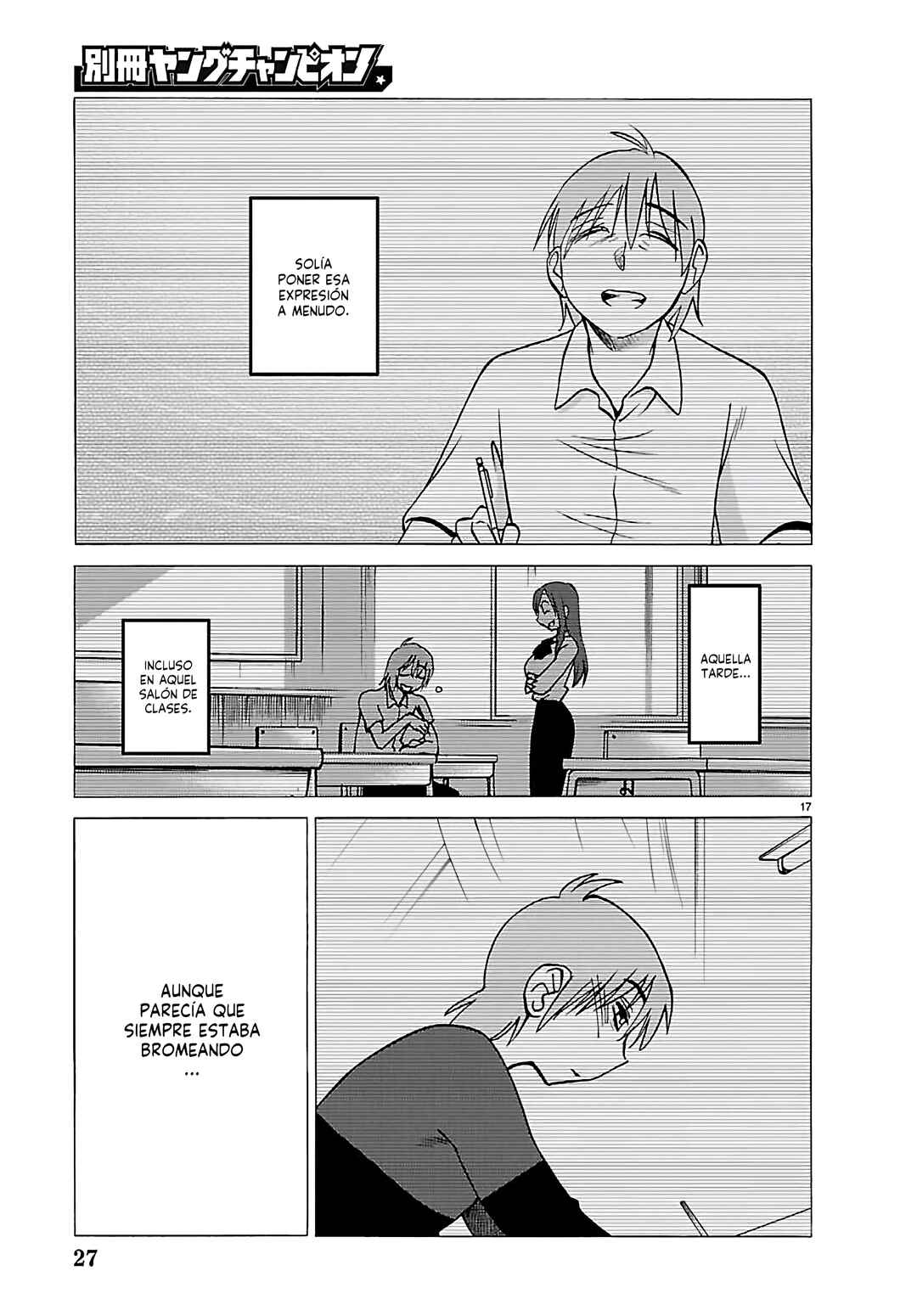 Rakujitsu no Pathos Chapter 137 - Page 20