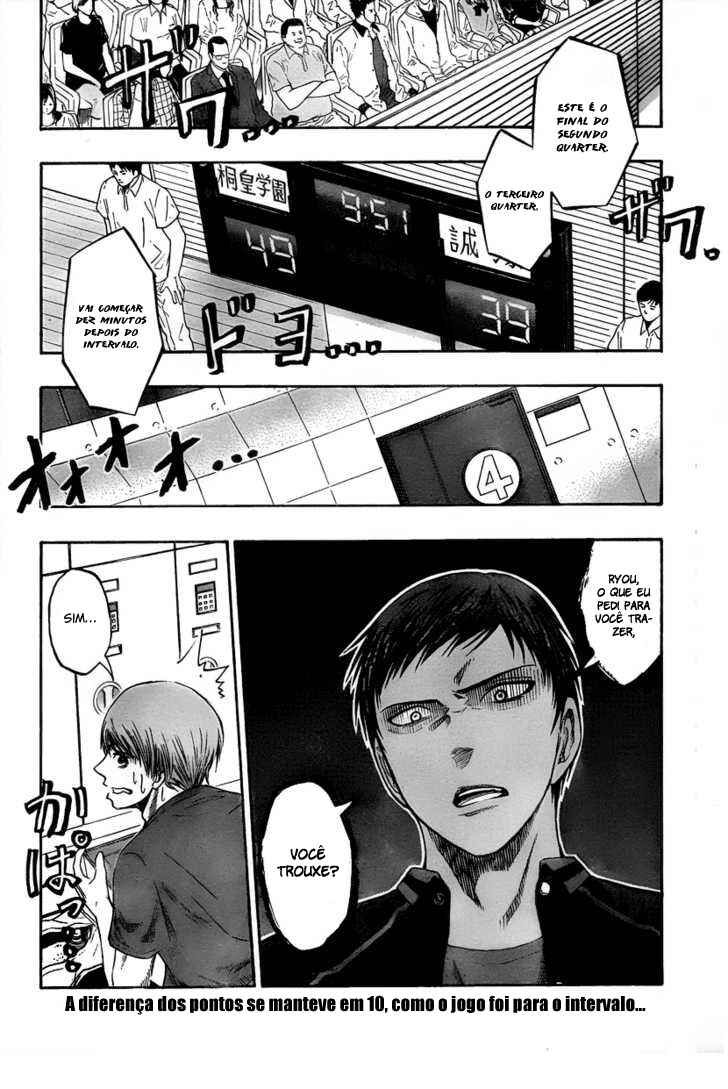 Kuroko's Basketball Chapter 47 - Page 3