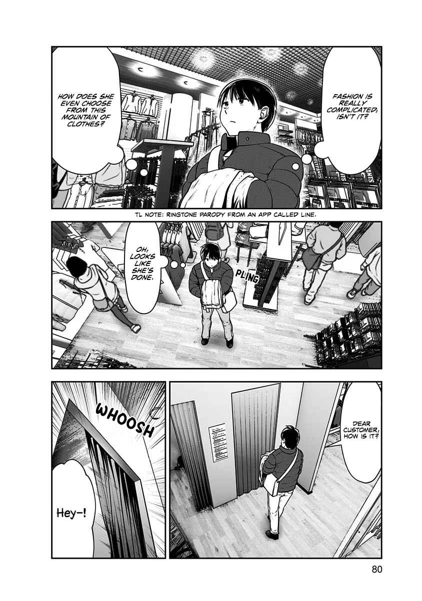 Kouiu no Ga Ii Chapter 15 - Page 13