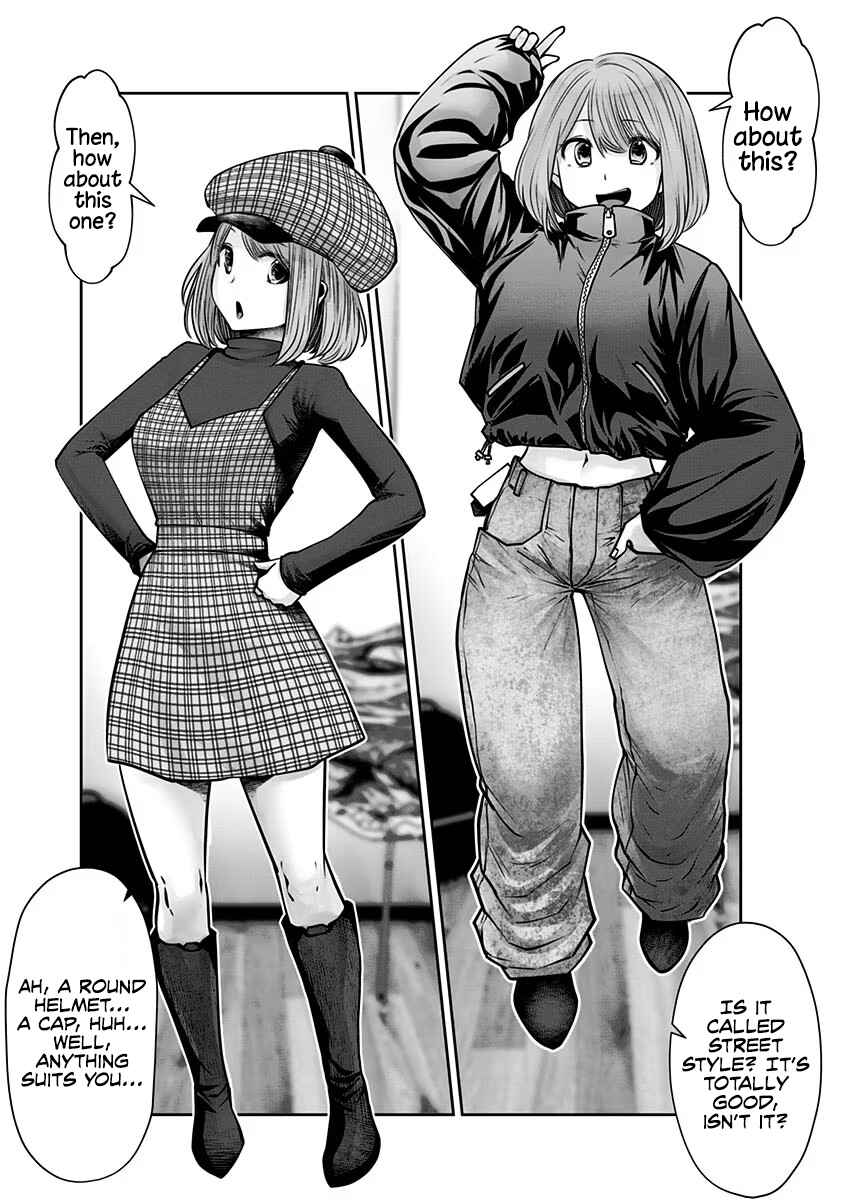 Kouiu no Ga Ii Chapter 15 - Page 18