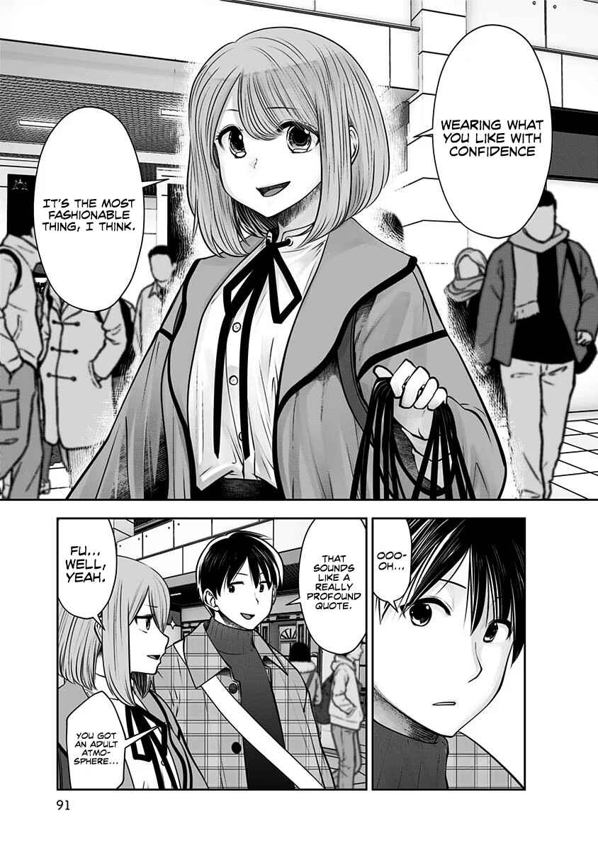 Kouiu no Ga Ii Chapter 15 - Page 24
