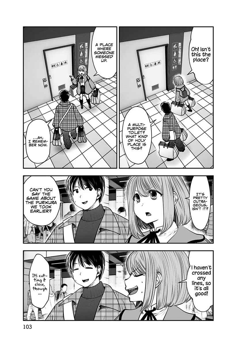 Kouiu no Ga Ii Chapter 15 - Page 36