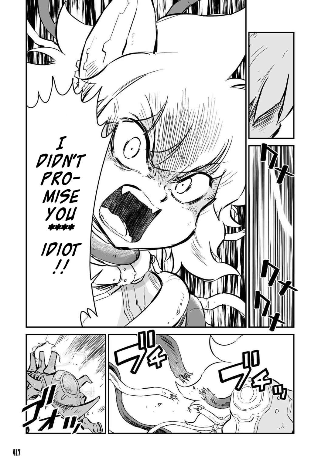 FUGA: Melodies of Steel Chapter 56 - Page 10