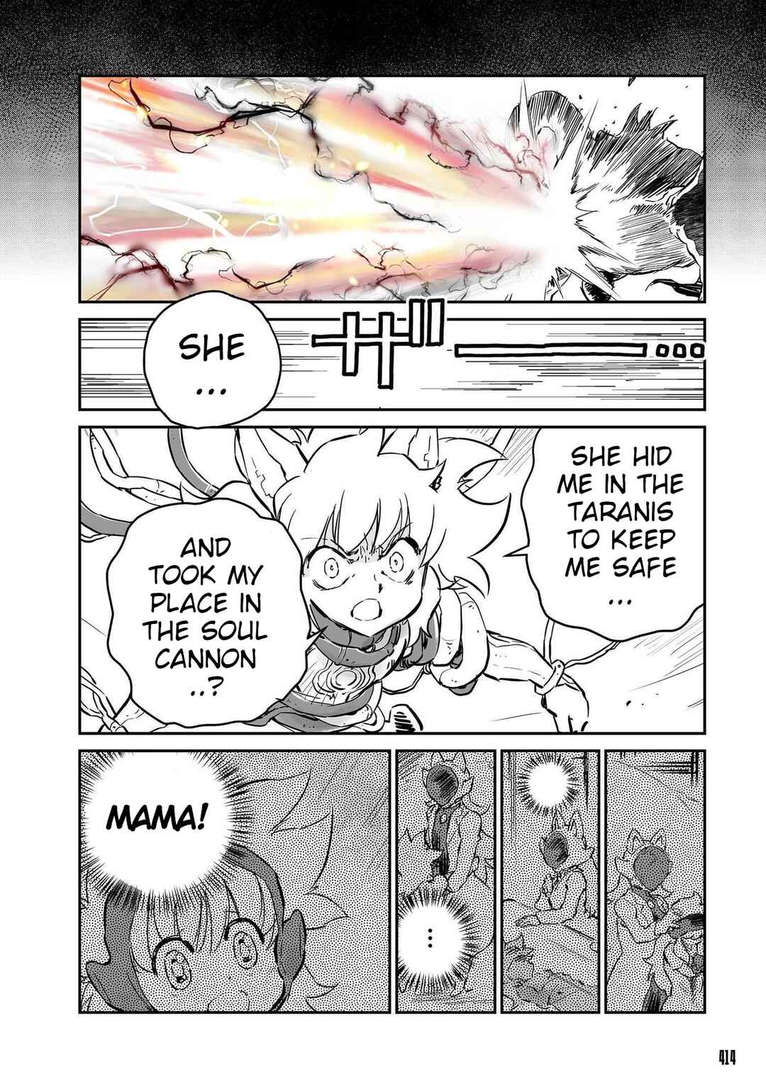 FUGA: Melodies of Steel Chapter 56 - Page 7