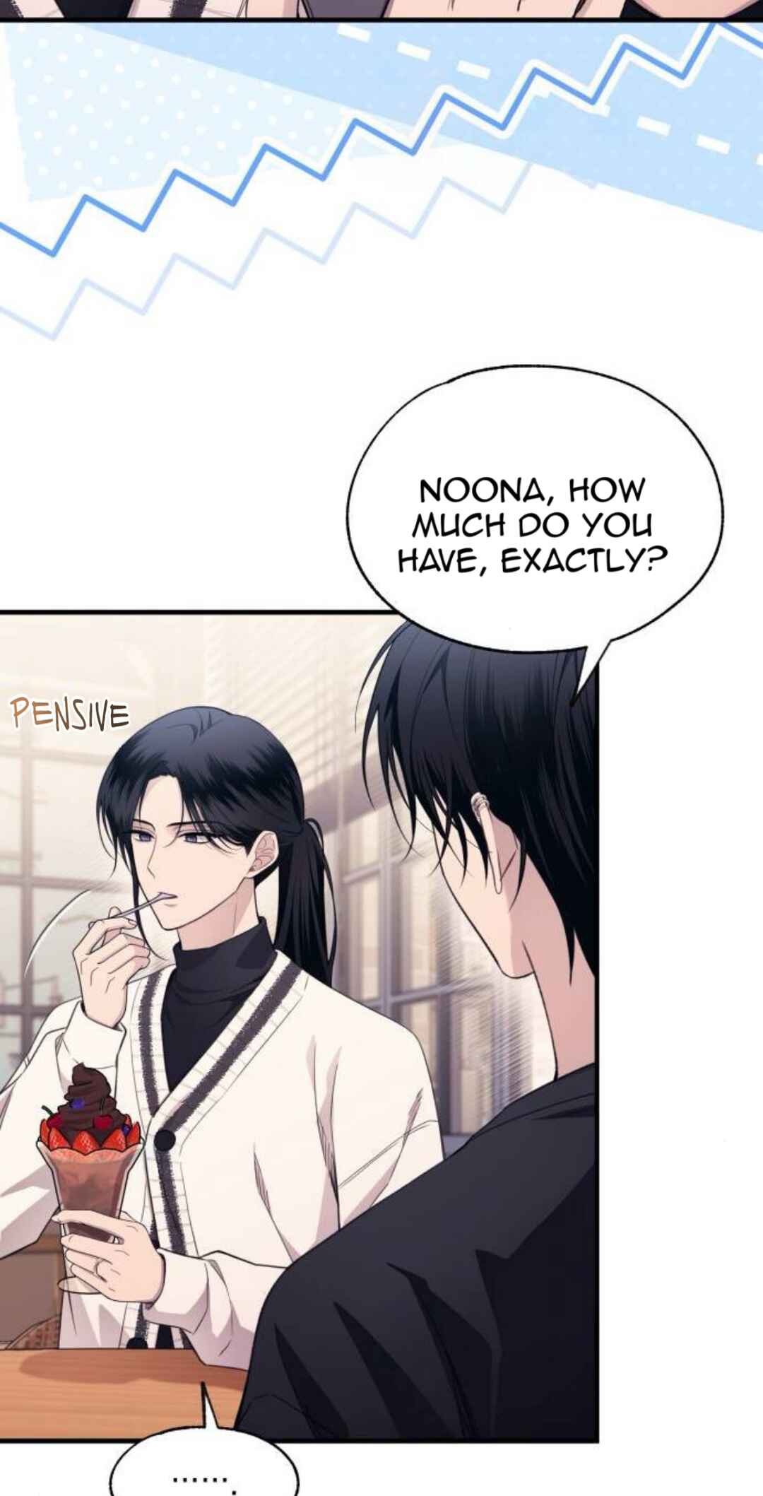 Yeon-u ui Sunjeong Chapter 211 - Page 12