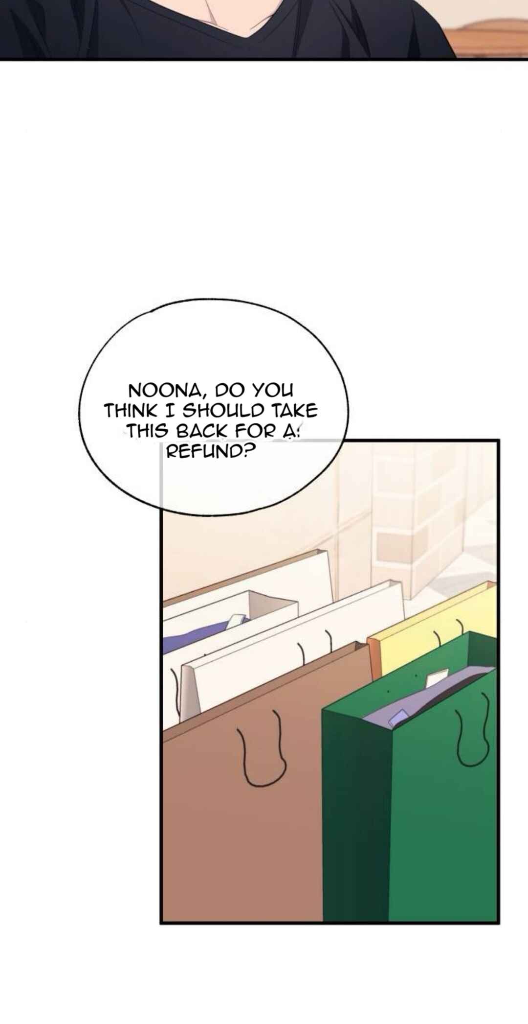 Yeon-u ui Sunjeong Chapter 211 - Page 15