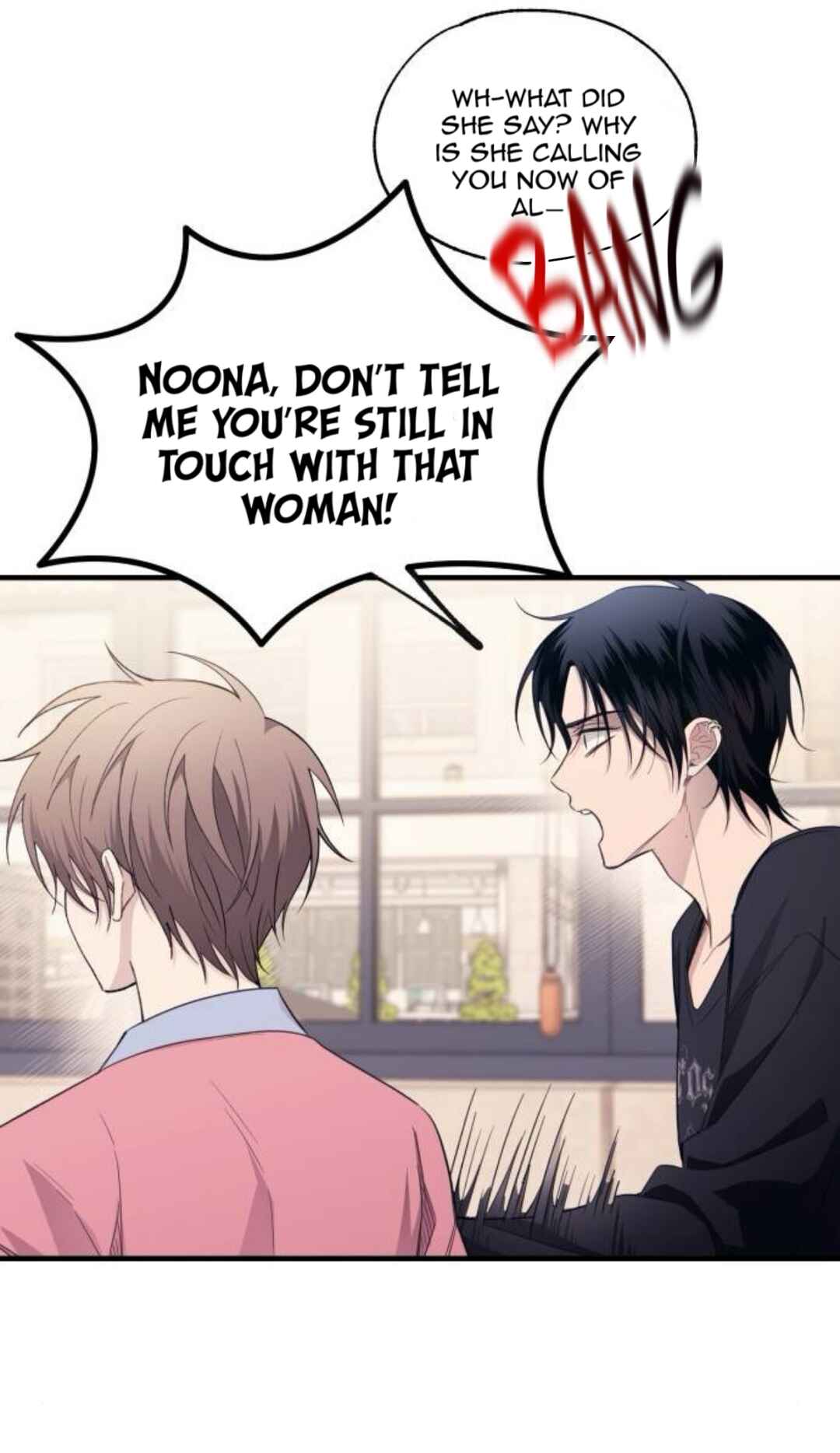 Yeon-u ui Sunjeong Chapter 211 - Page 28