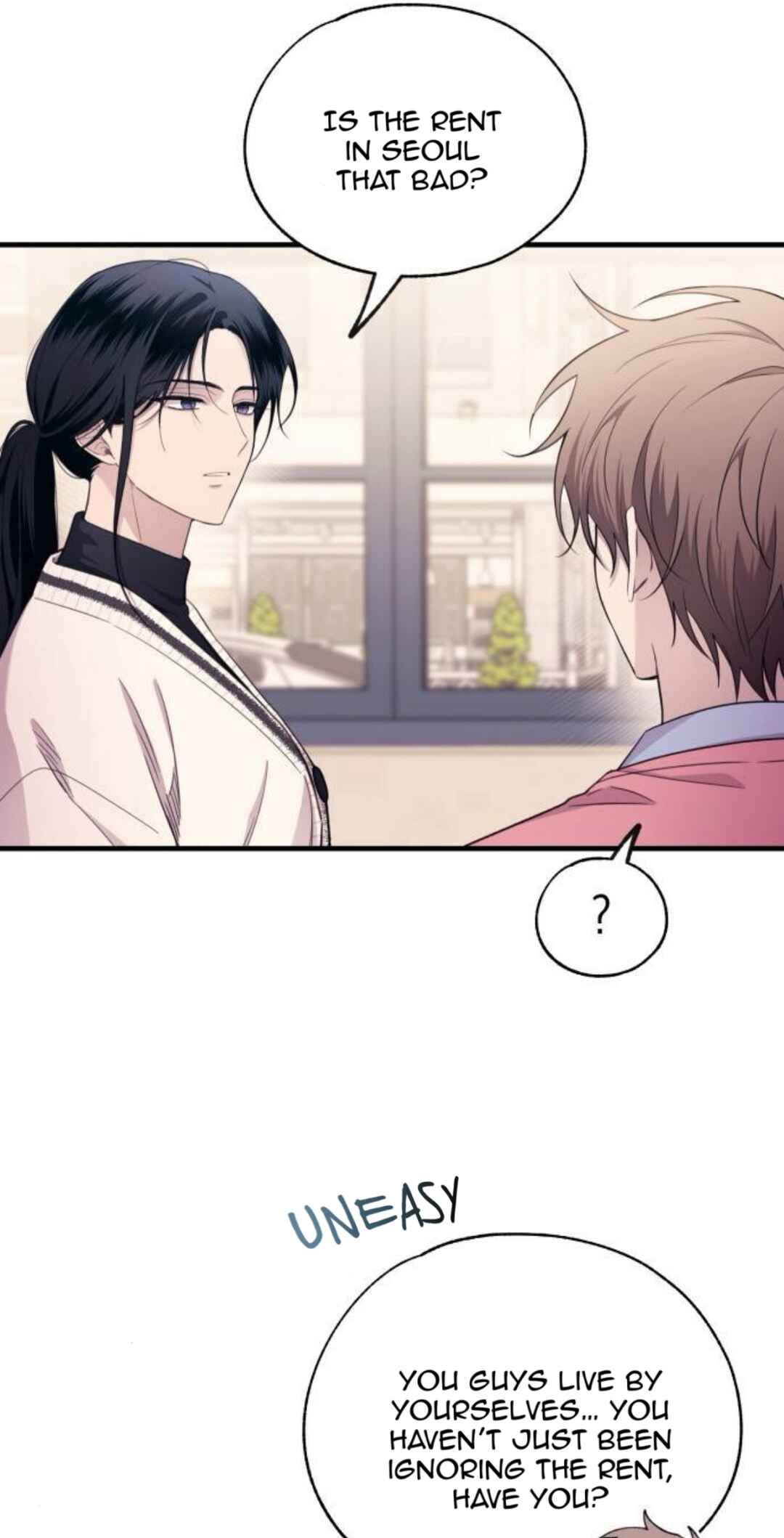 Yeon-u ui Sunjeong Chapter 211 - Page 8