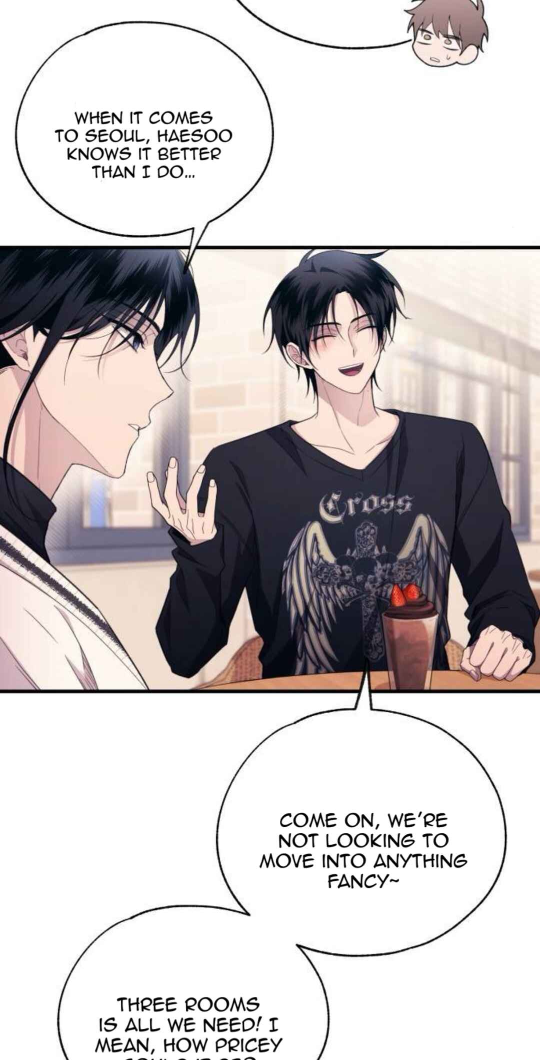 Yeon-u ui Sunjeong Chapter 211 - Page 9