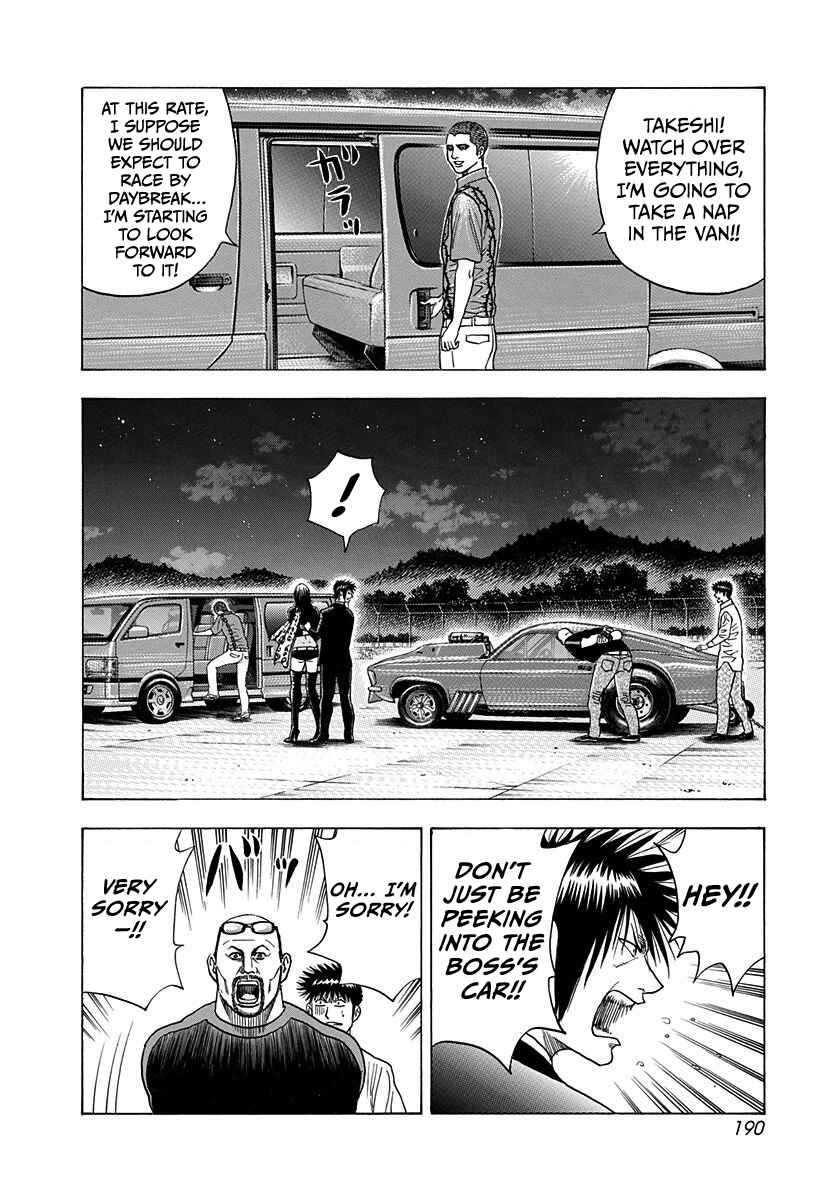 Countach Chapter 190 - Page 10
