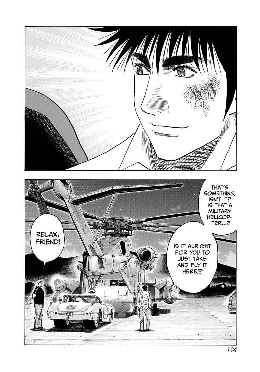 Countach Chapter 190 - Page 14